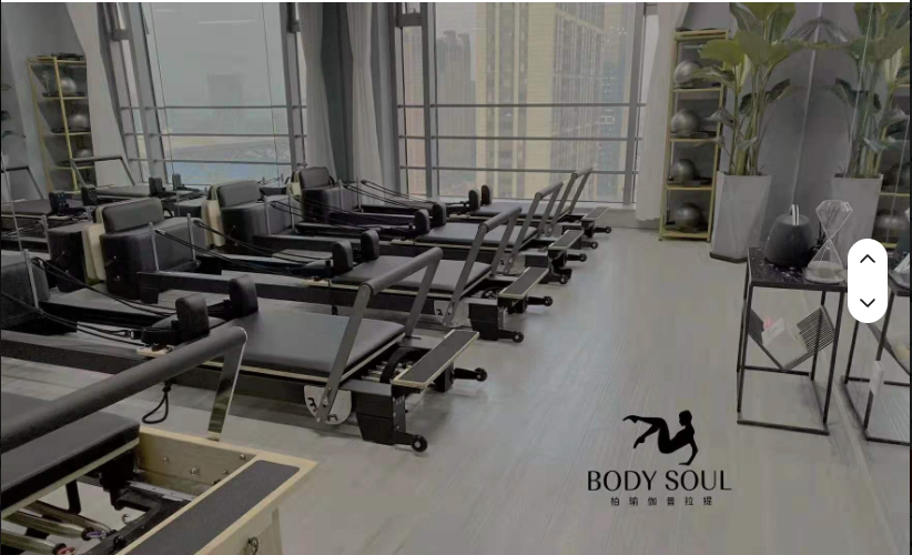 Aluminum Home Pilates Reformer with Jumpboard